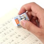 Eraser 02