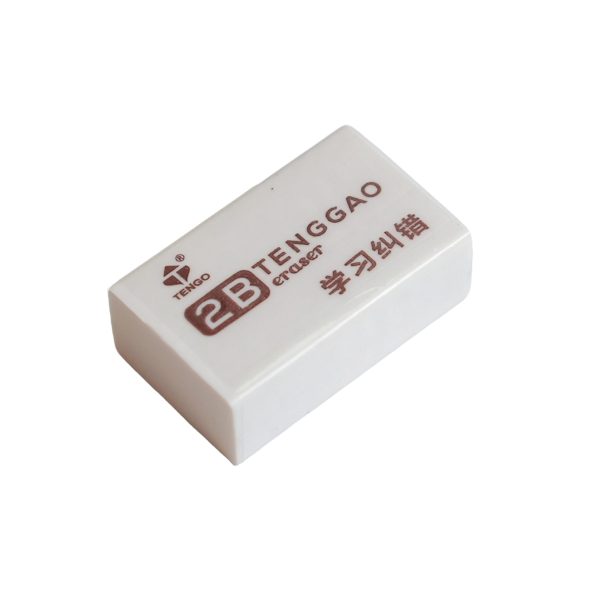 Eraser Art Sketching Student Drawing Pencil Leave No Trace Wholesale