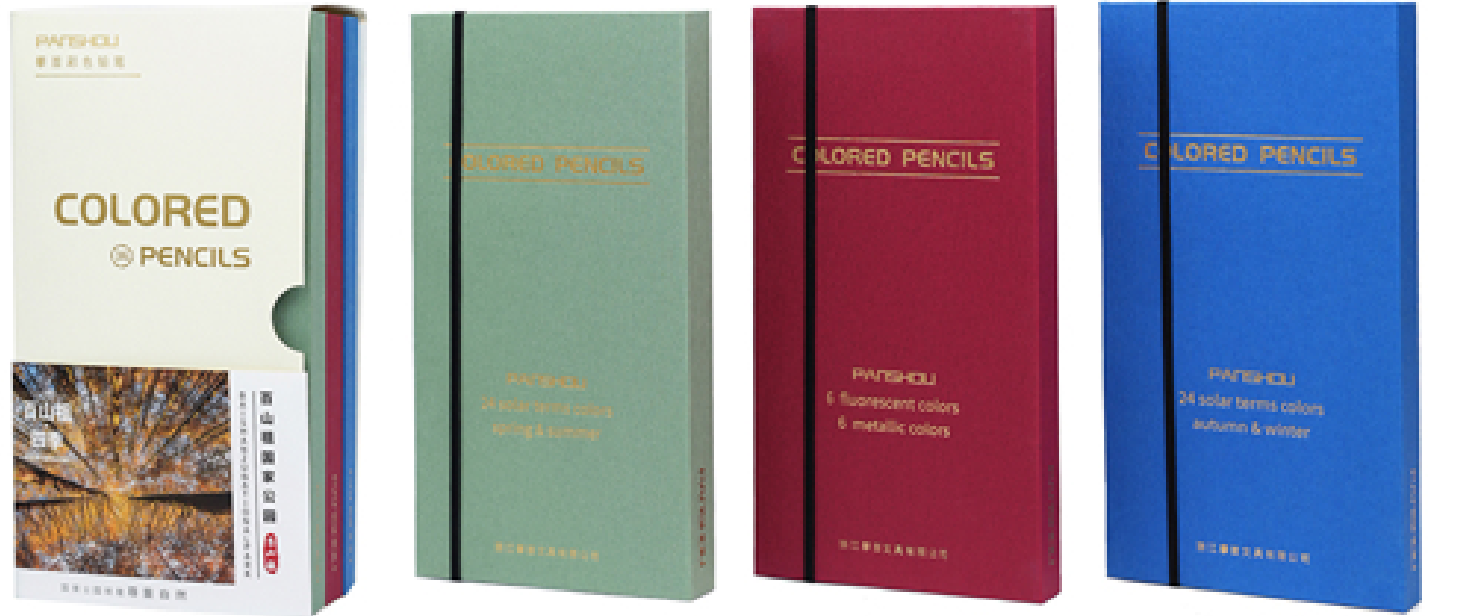 屏幕截图 2025-10-19 194856