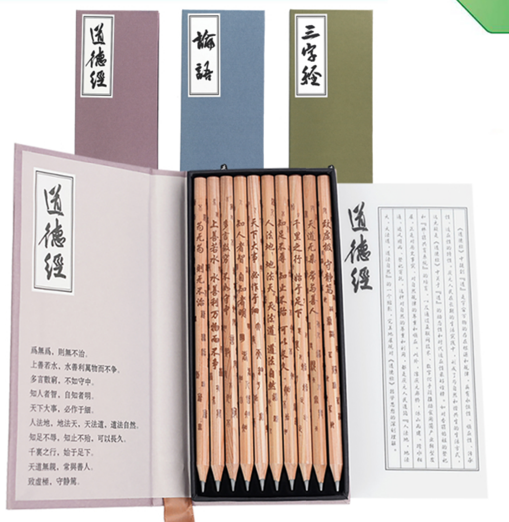 屏幕截图 2025-10-19 214824