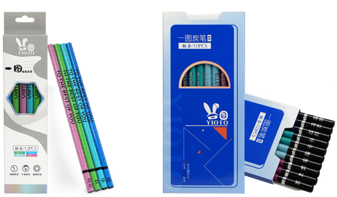 屏幕截图 2025-10-19 215325