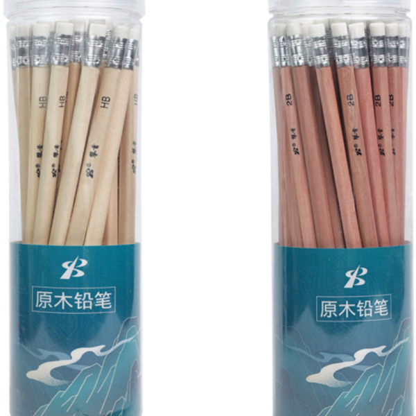 Nature Wood Pencil With Eraser