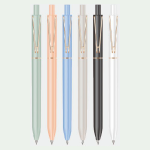 Retractable Gel Pen