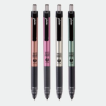 Retractable Gel Pen