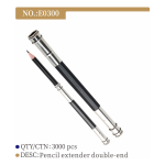 Double-End Pencil Extender