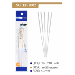 Refill Eraser