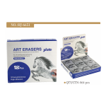 Kneadable Art Erasers