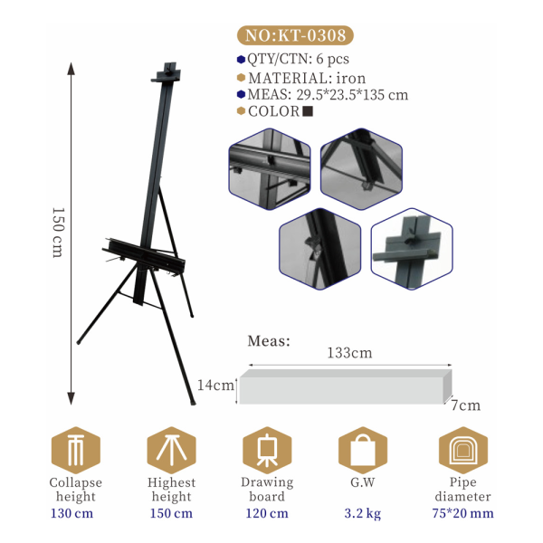 Iron Easel, 150 cm