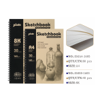 Sketch Book