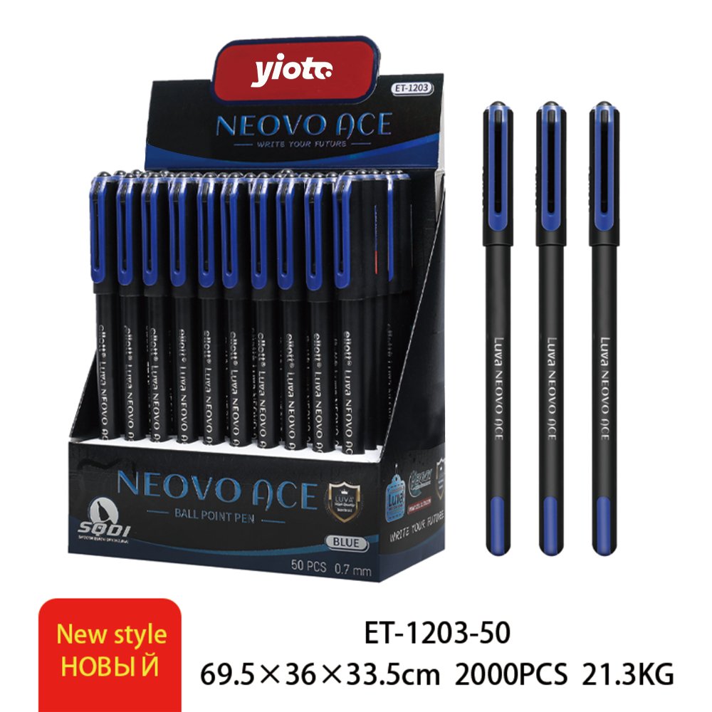 1 Gel Pen - Image 1