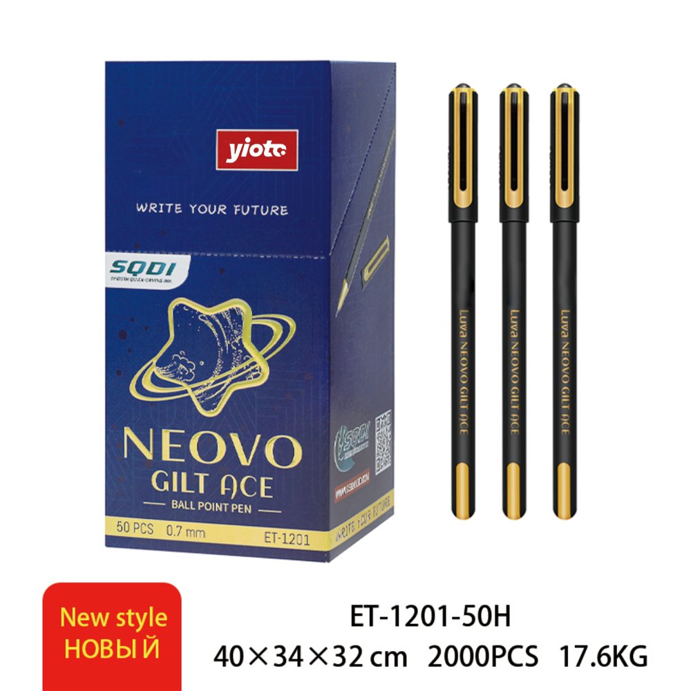 5 Gel Pen - Image 1